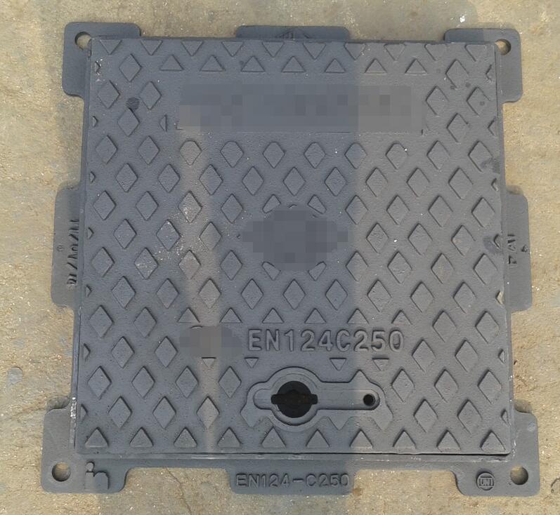 Square Locking Drain Cover