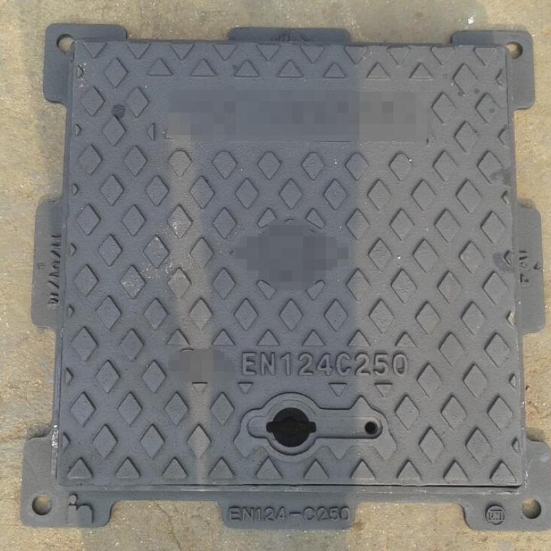 Square Locking Drain Cover