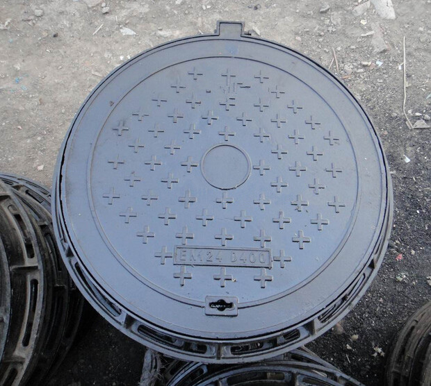 6 Inch Round Drain Cover