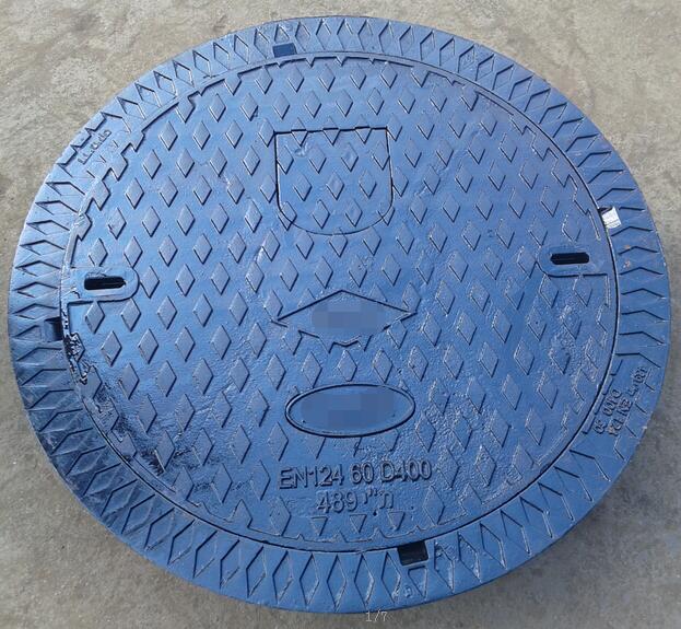 Round Drain Cover Screwfix