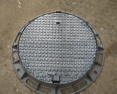 Round Drain Cover 8 Inch
